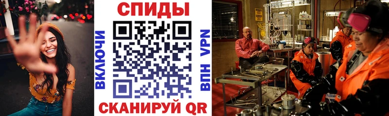 сайты даркнета как зайти  Чекалин  Amphetamine 98% 
