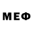 MDMA кристаллы BeNo AM