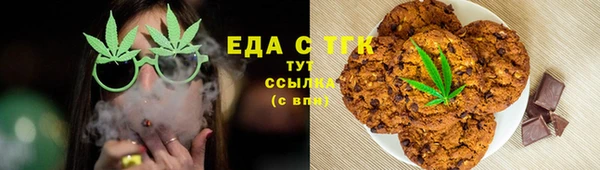 бутик Переславль-Залесский