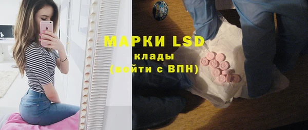 Альфа ПВП Белоозёрский
