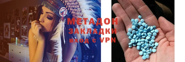 Альфа ПВП Белоозёрский