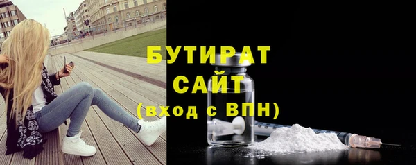 Альфа ПВП Белоозёрский
