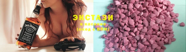 амф Беломорск