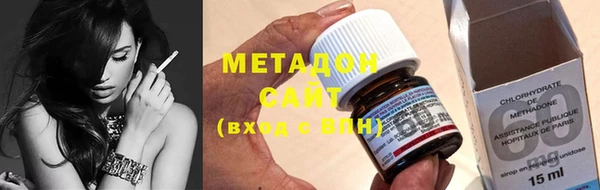 меф VHQ Белокуриха