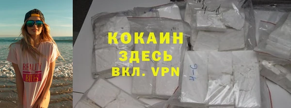 амф Беломорск