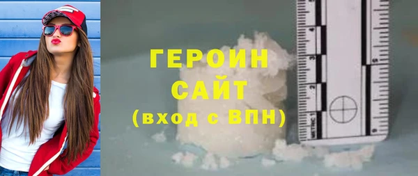 амф Беломорск