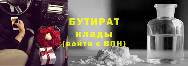 каннабис Пересвет