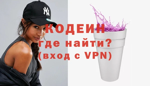 амф Беломорск