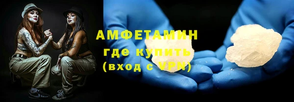 Альфа ПВП Белоозёрский
