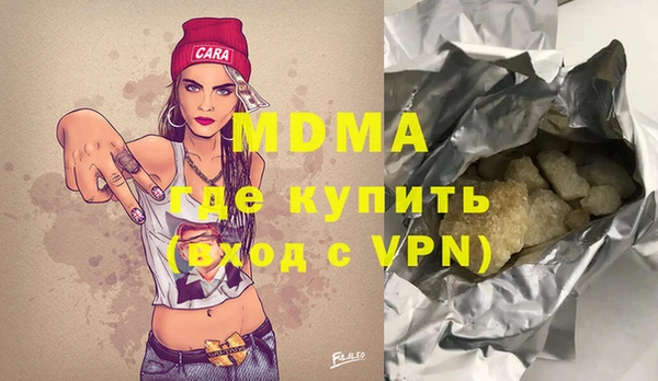Альфа ПВП Белоозёрский