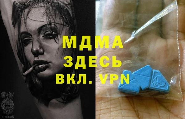 Альфа ПВП Белоозёрский