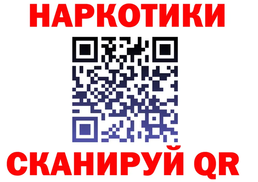 Наркота это клад Чекалин