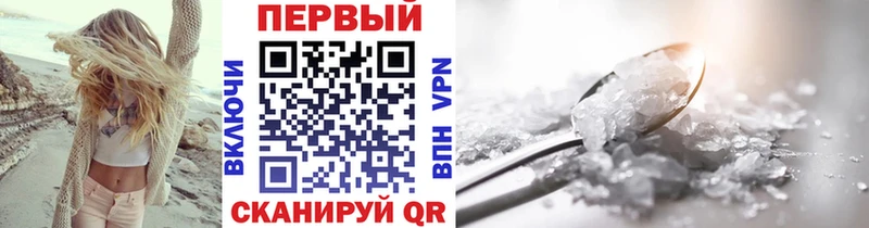 Метамфетамин винт  Чекалин 